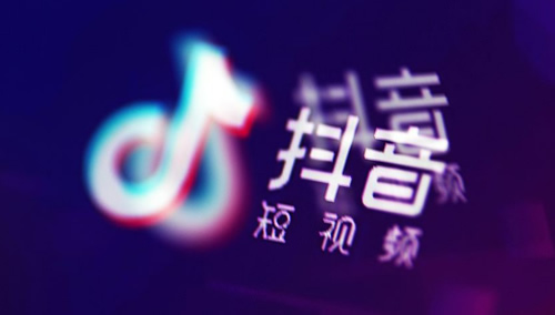 100%有效的抖音私信精准引流玩法-创业项目网