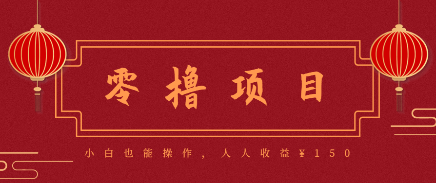 21天涨粉50万！变现14万！抖音新式养生视频玩法太猛了，附详细流程-创业项目网