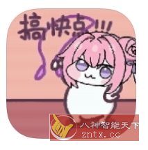 检测文字数量v1.0-创业项目网