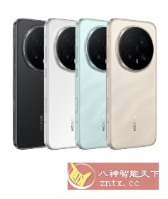 今日头条／夸克／百度网盘／爱奇艺／京东／滴滴出行 荣耀 Magic8 Pro 提取版-创业项目网