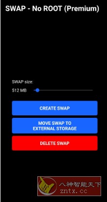 SWAP 手机内存转换v4.7.2高级版★将手机物理内存转换城虚拟内存，以运行大型游戏-创业项目网