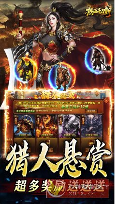 剪纸画风策略养成手游：超进化物语1.4.0高级版-创业项目网